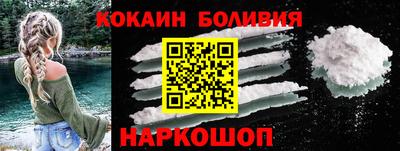 марки lsd Комсомольск-на-Амуре