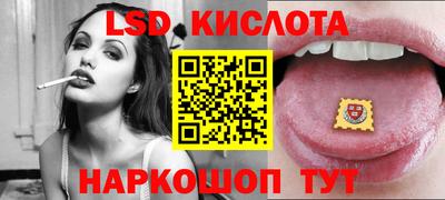 прущие грибы Конаково