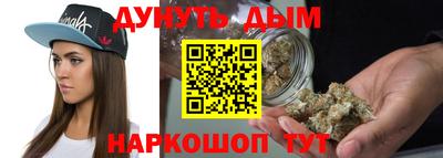 марки lsd Комсомольск-на-Амуре