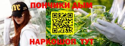 марки lsd Комсомольск-на-Амуре