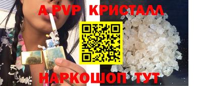марки lsd Коммунар
