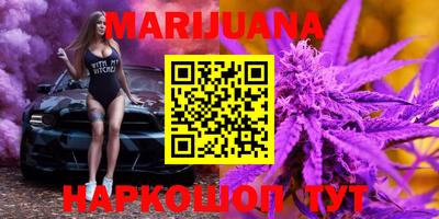 прущие грибы Конаково