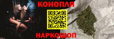 марки lsd Комсомольск-на-Амуре