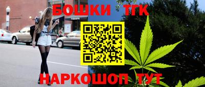 марки lsd Комсомольск-на-Амуре