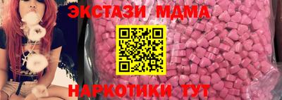 марки lsd Комсомольск-на-Амуре