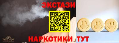 марки lsd Коммунар