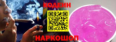 марки lsd Комсомольск-на-Амуре