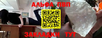 марки lsd Коммунар