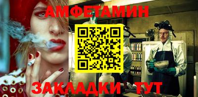 марки lsd Комсомольск-на-Амуре
