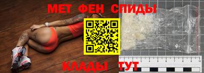 прущие грибы Конаково