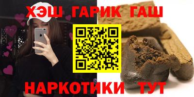 марки lsd Комсомольск-на-Амуре