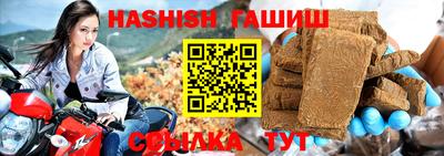 марки lsd Коммунар