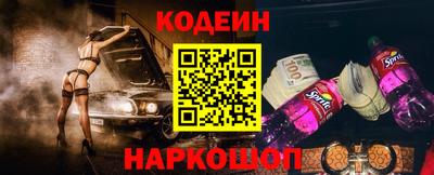 марки lsd Комсомольск-на-Амуре