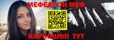 марки lsd Коммунар