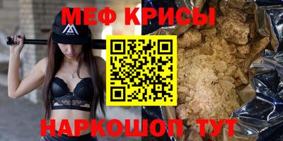 марки lsd Коммунар
