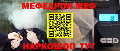 a pvp Краснознаменск
