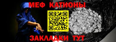 прущие грибы Конаково