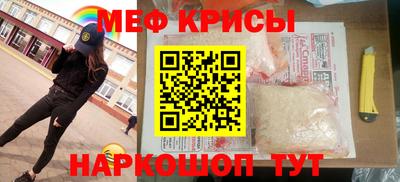 марки lsd Коммунар